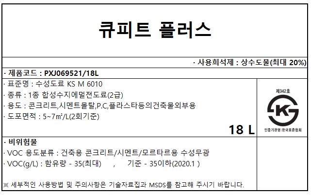자재 이미지