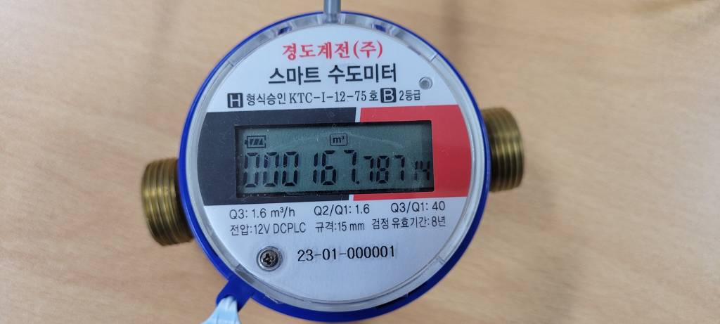 자재 이미지