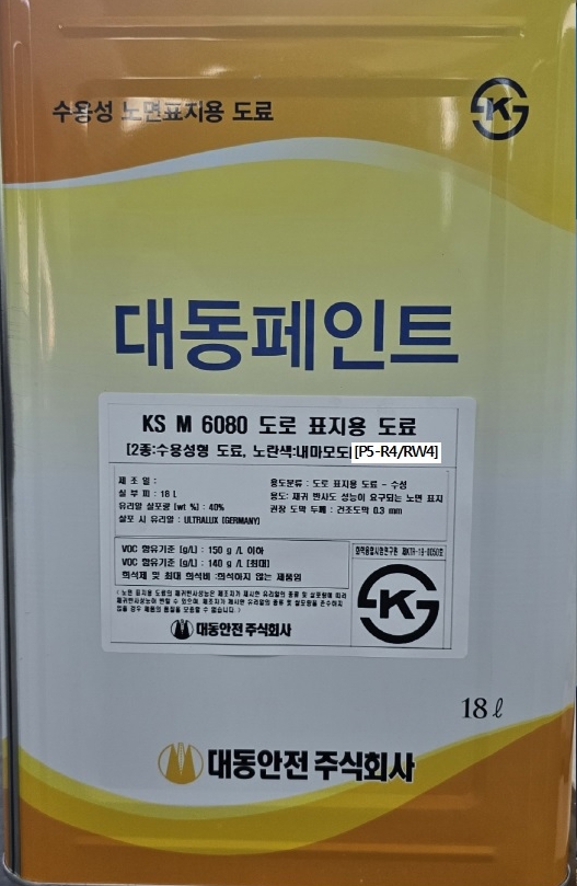 자재 이미지