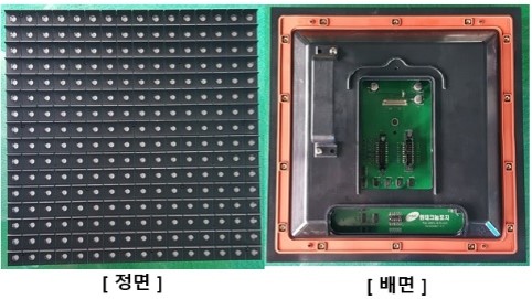 자재 이미지