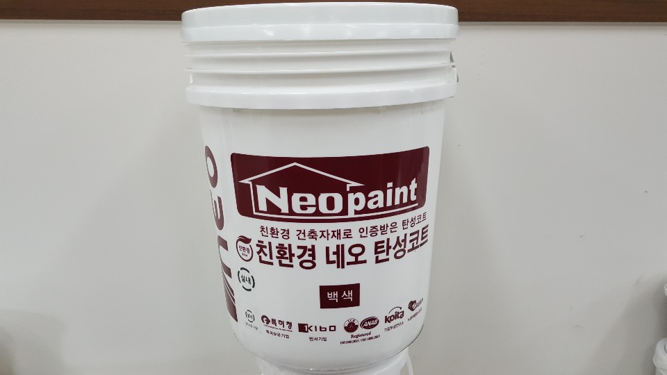 자재 이미지