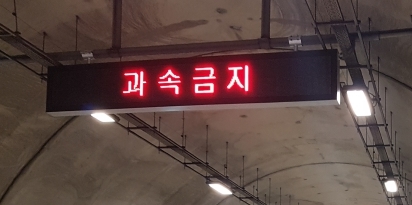 자재 이미지