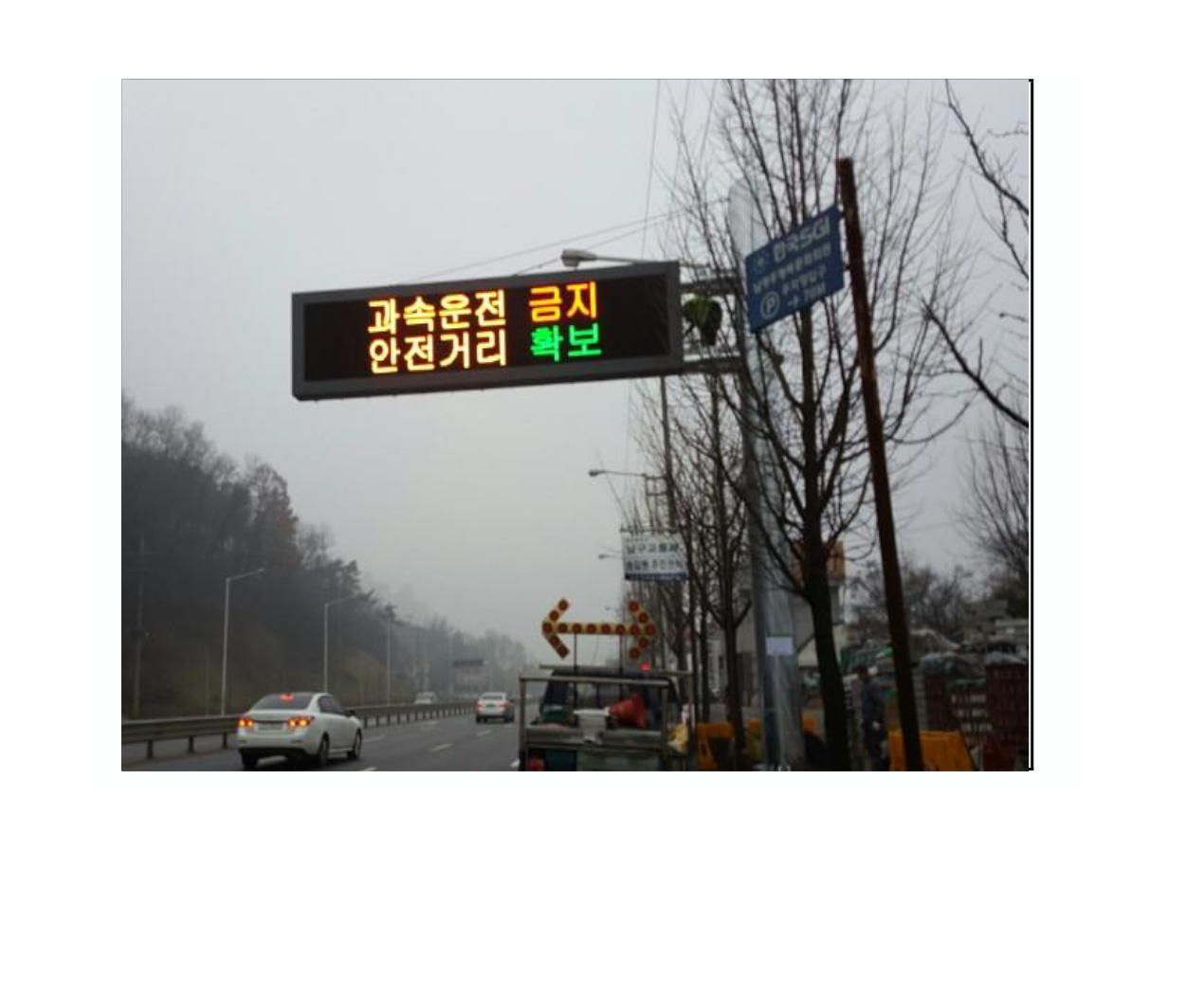 자재 이미지