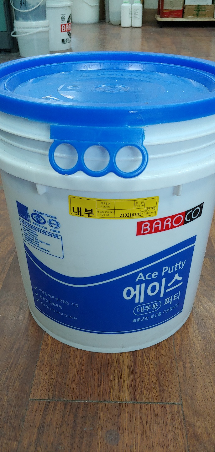 자재 이미지