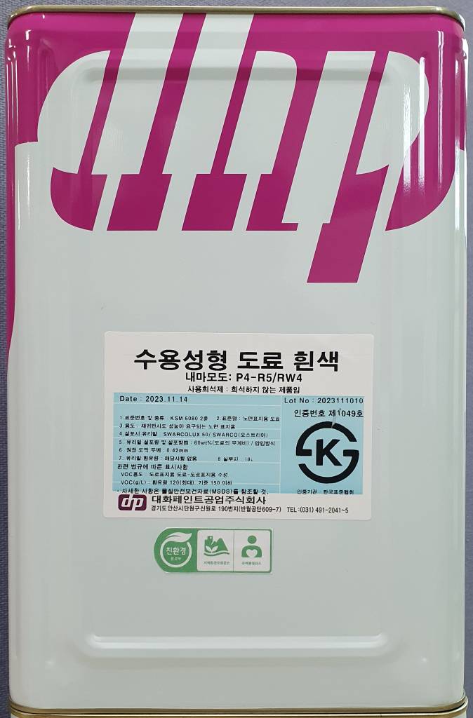 자재 이미지
