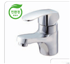 자재 이미지