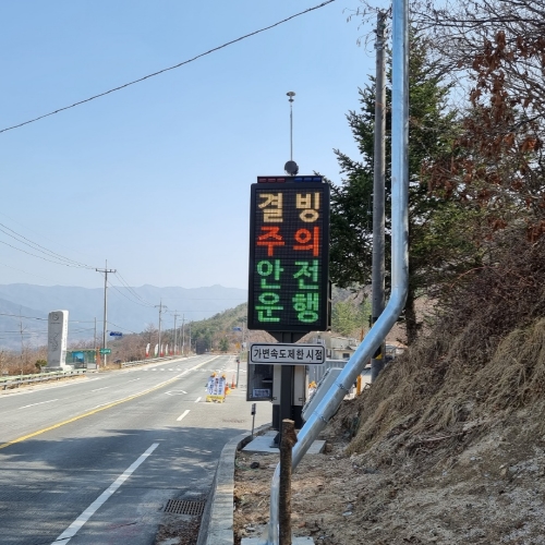 자재 이미지