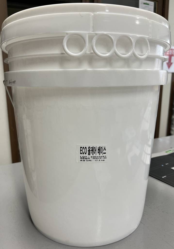 자재 이미지