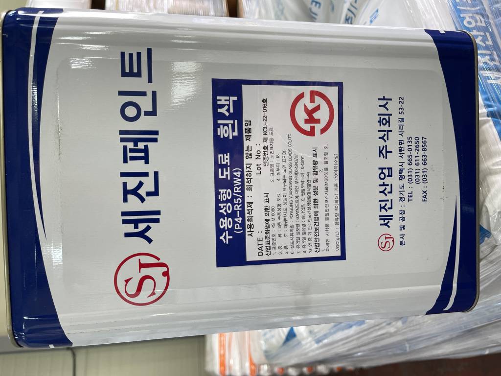 자재 이미지