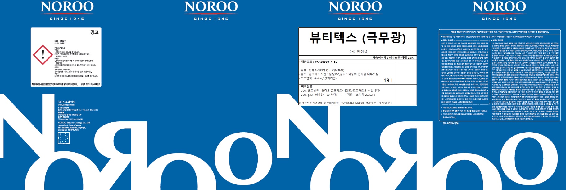 자재 이미지
