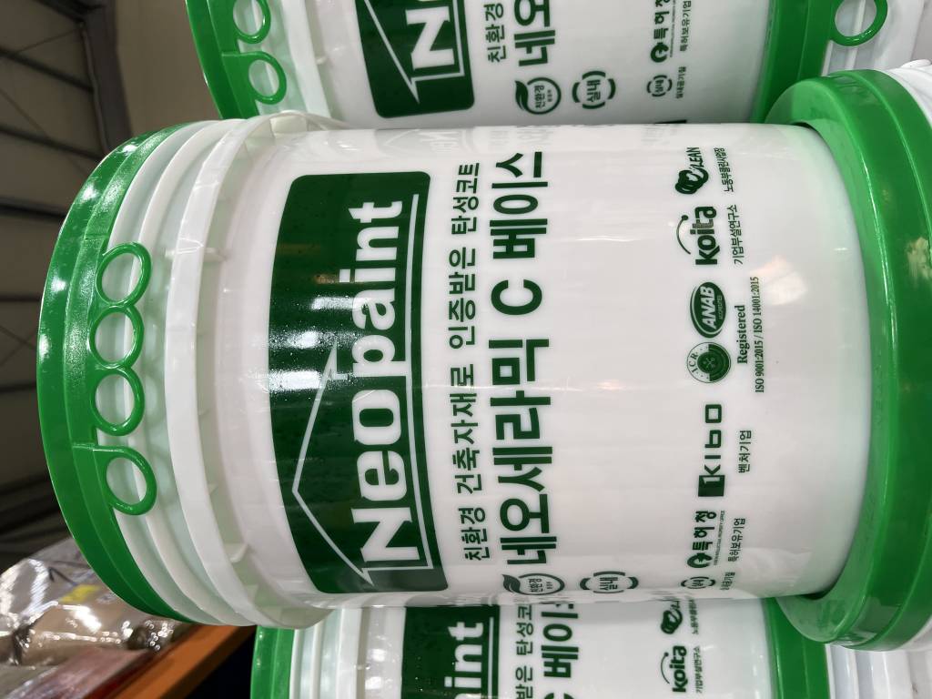 자재 이미지