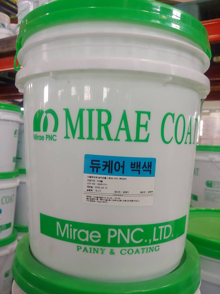 자재 이미지