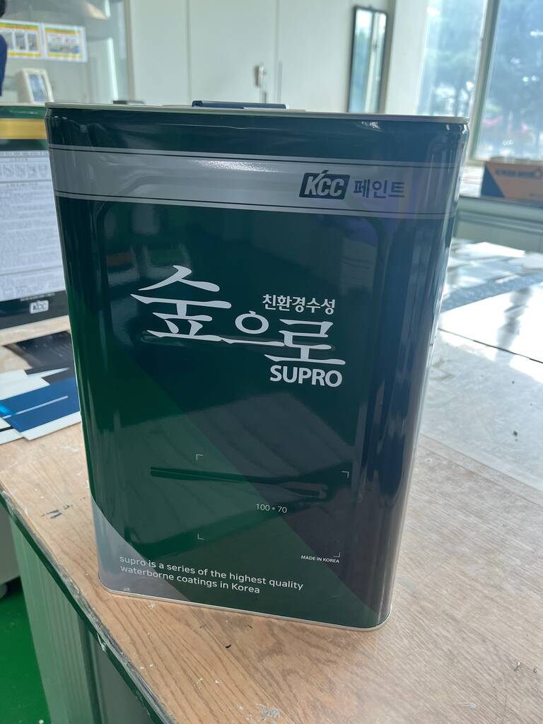 자재 이미지
