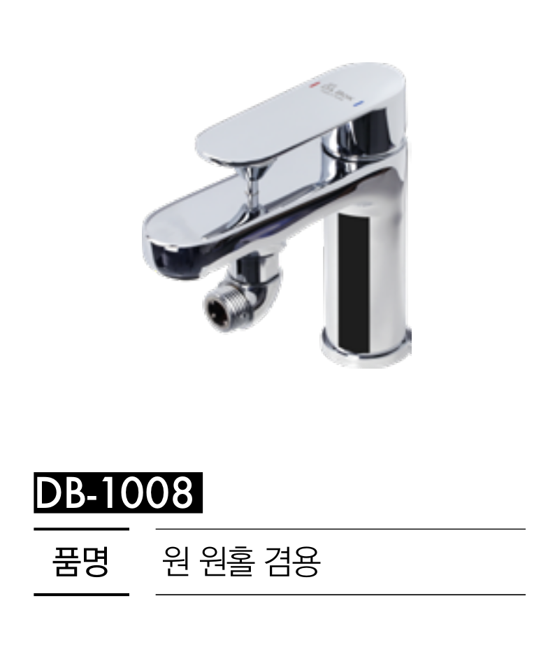 자재 이미지