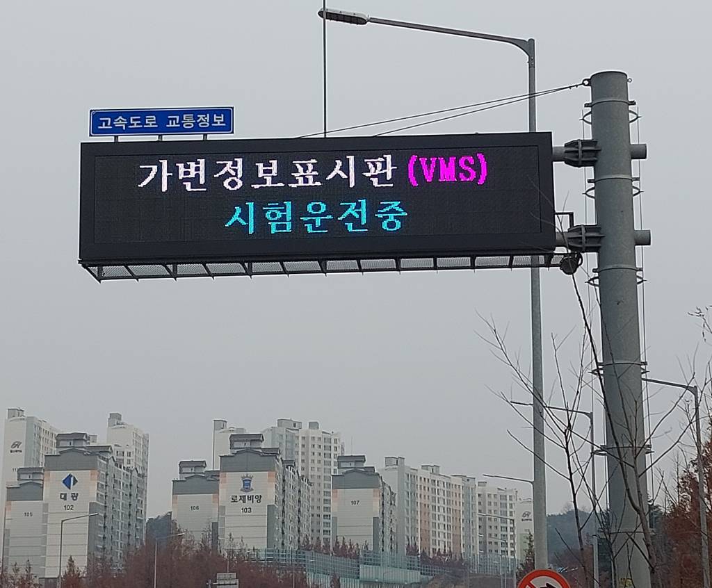 자재 이미지