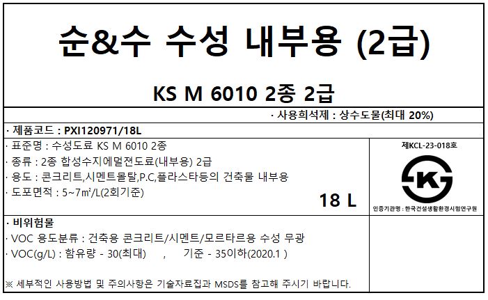 자재 이미지