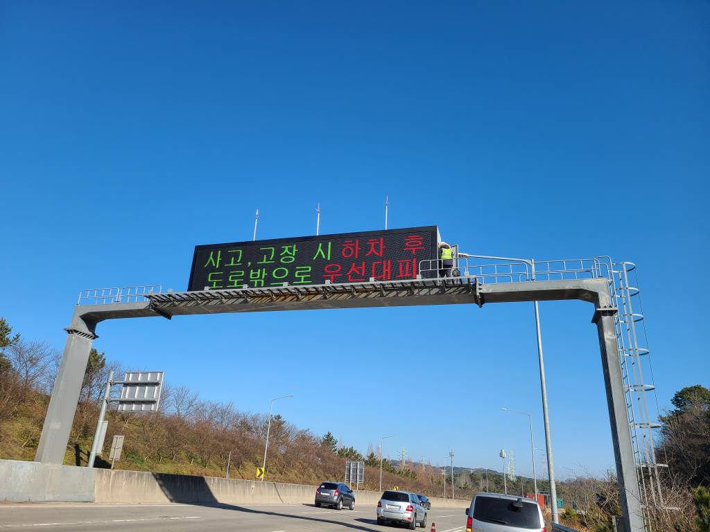 자재 이미지