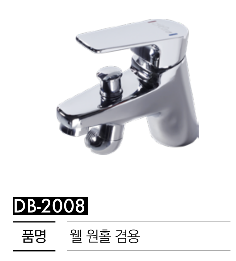 자재 이미지