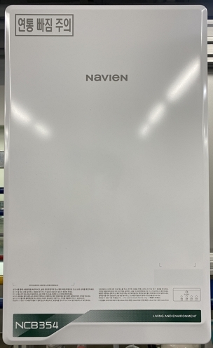 자재 이미지