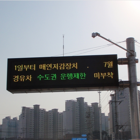 자재 이미지