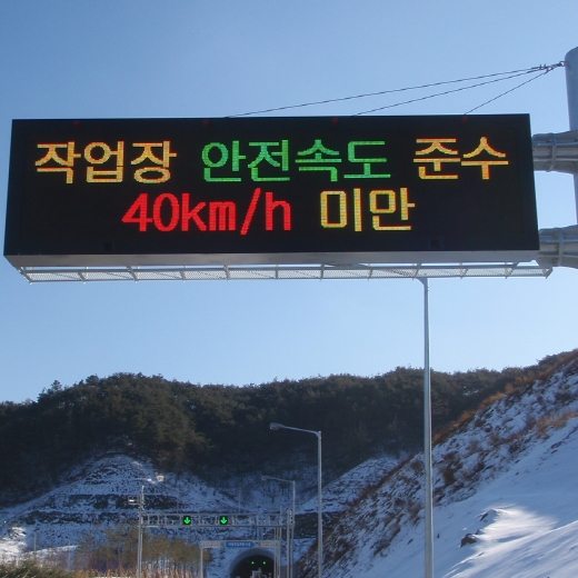 자재 이미지