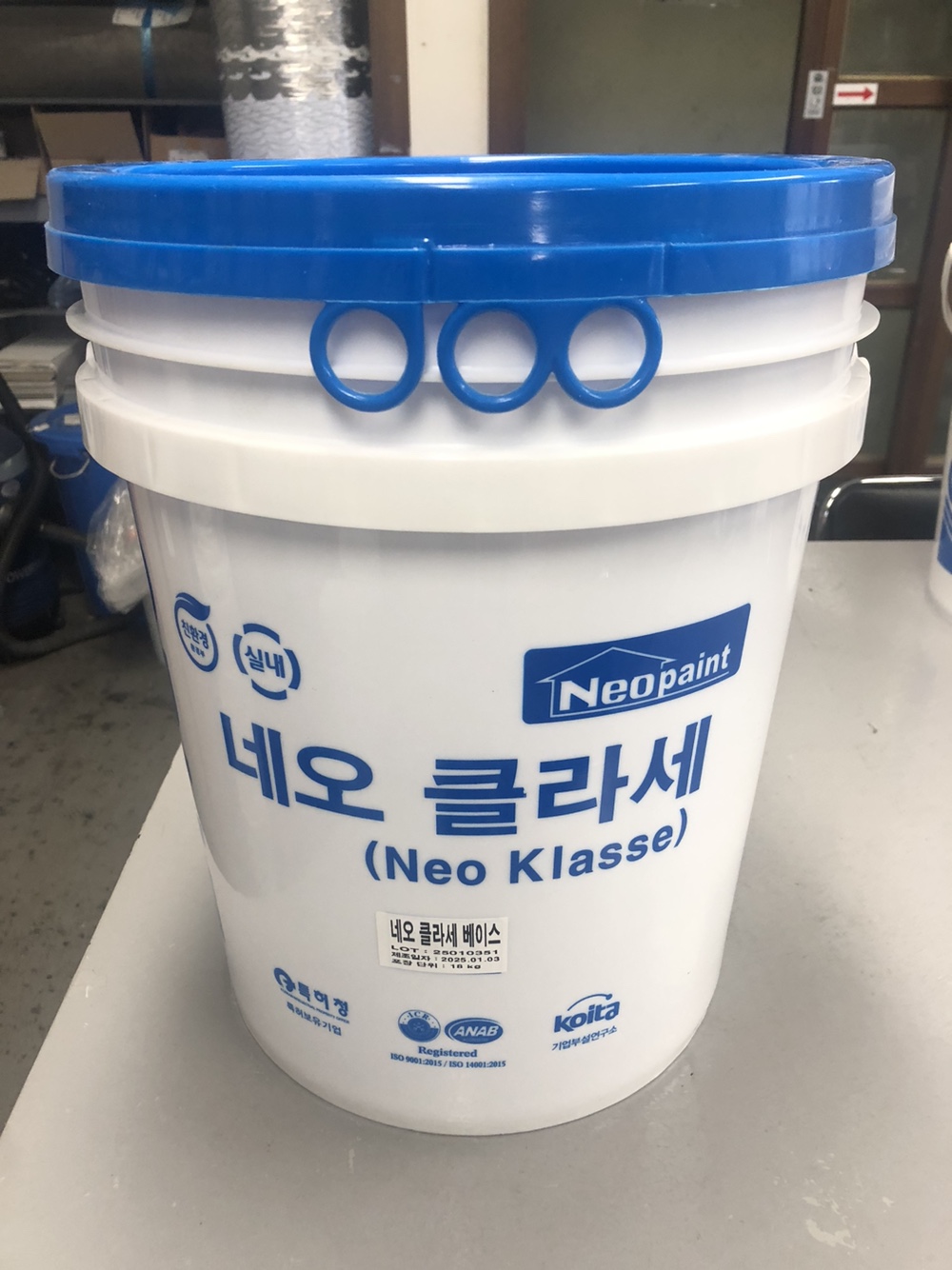 자재 이미지