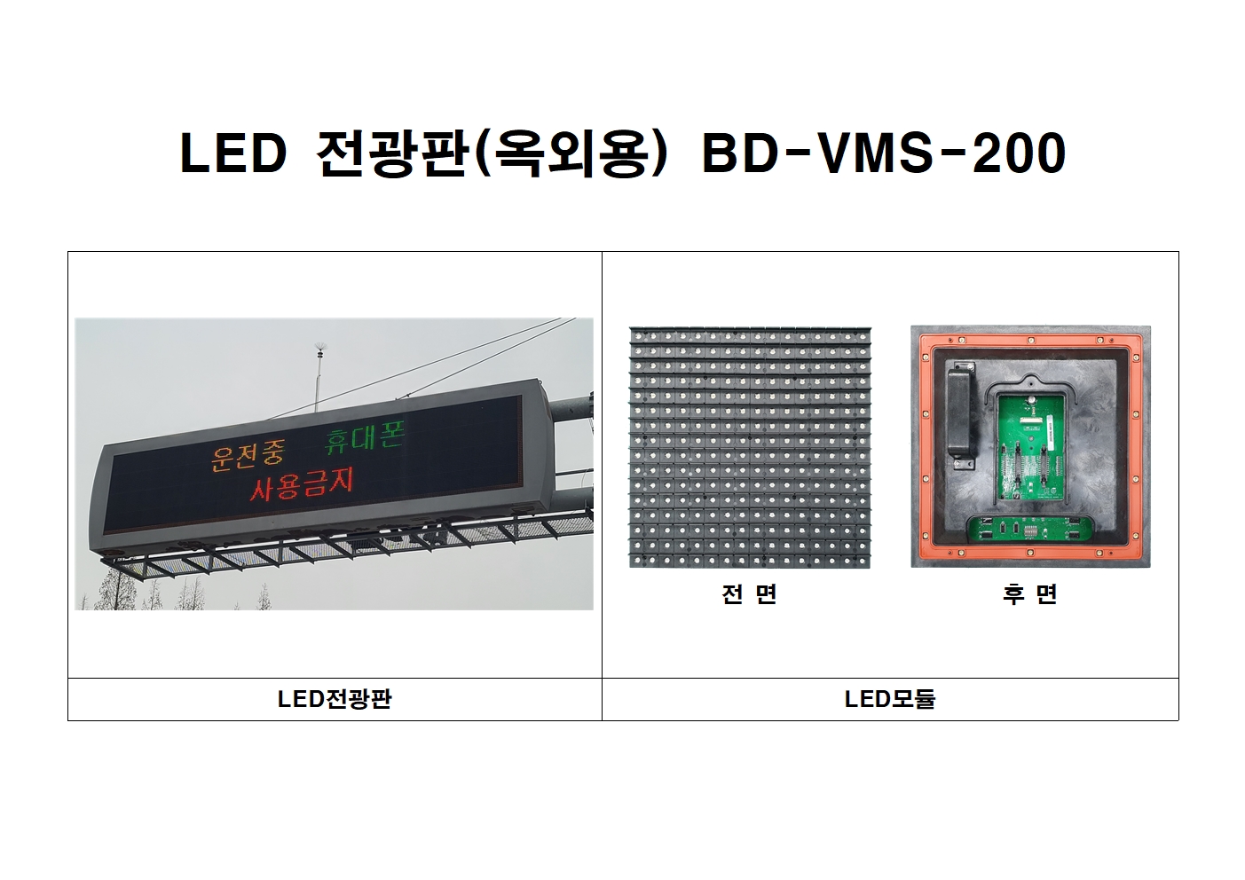 자재 이미지