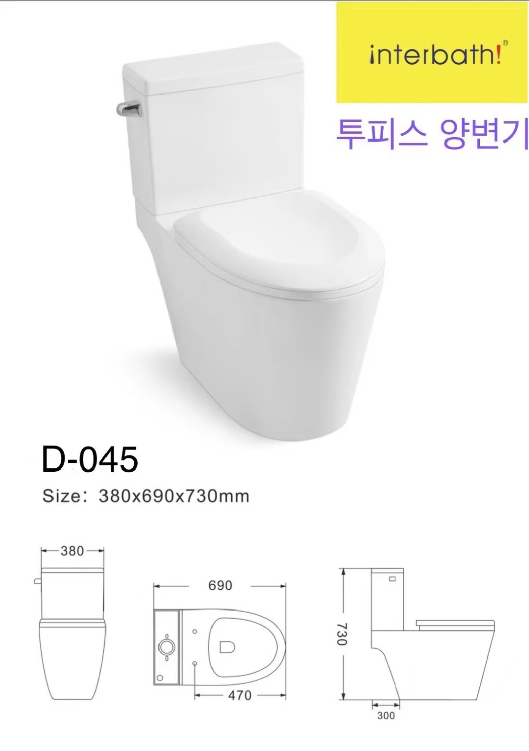 자재 이미지