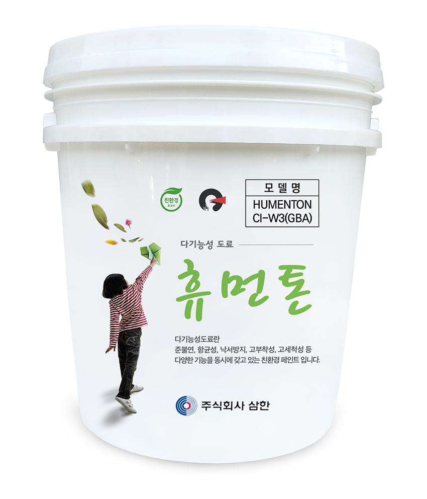 자재 이미지