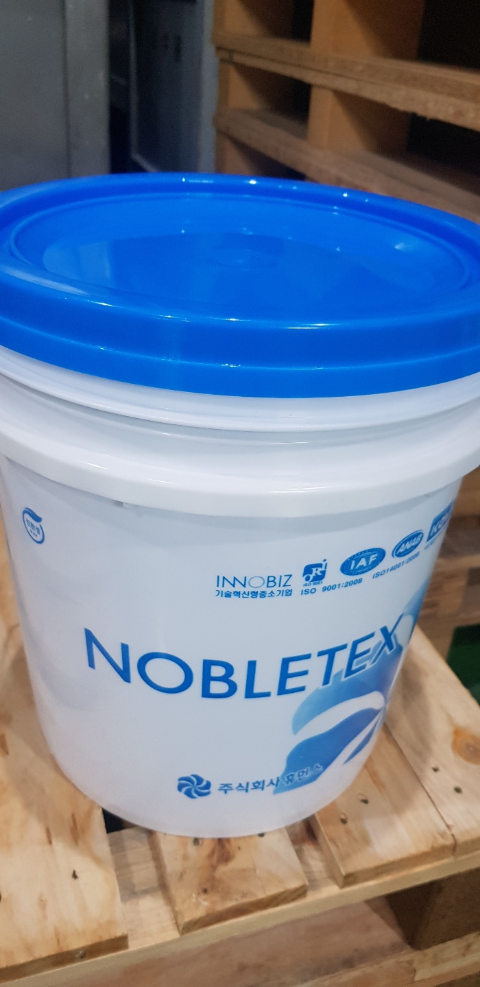 자재 이미지