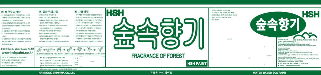 자재 이미지