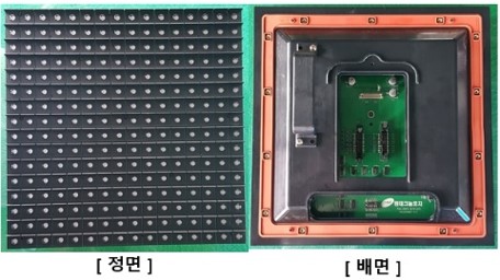 자재 이미지