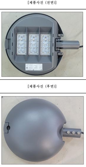 자재 이미지