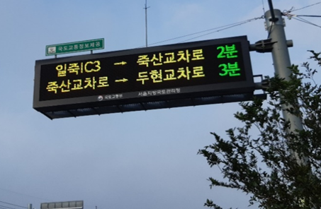 자재 이미지