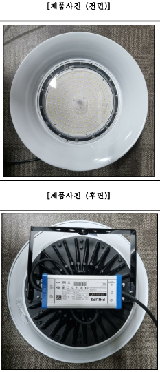 자재 이미지