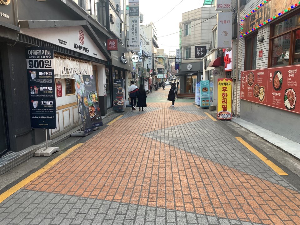 자재 이미지