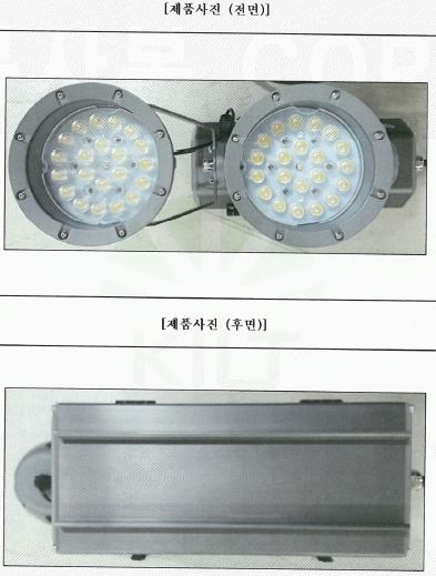 자재 이미지