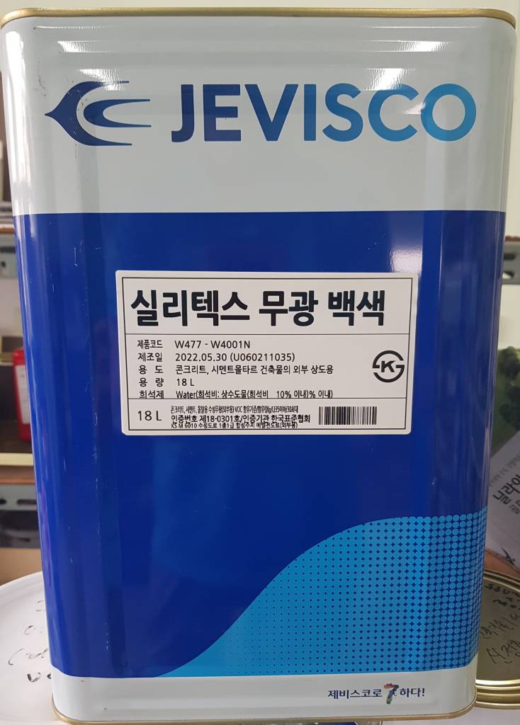 자재 이미지