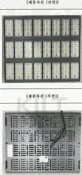 자재 이미지