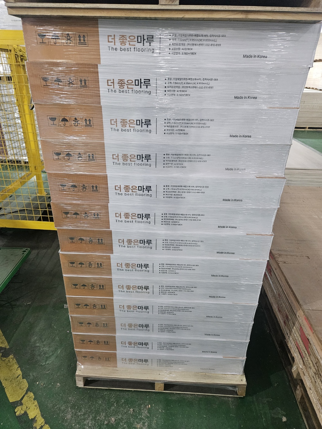 자재 이미지