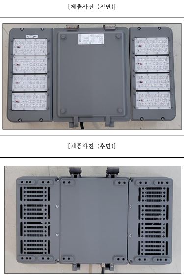 자재 이미지