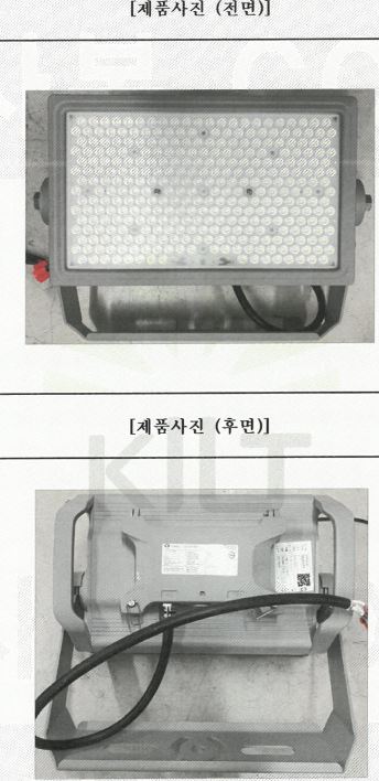 자재 이미지