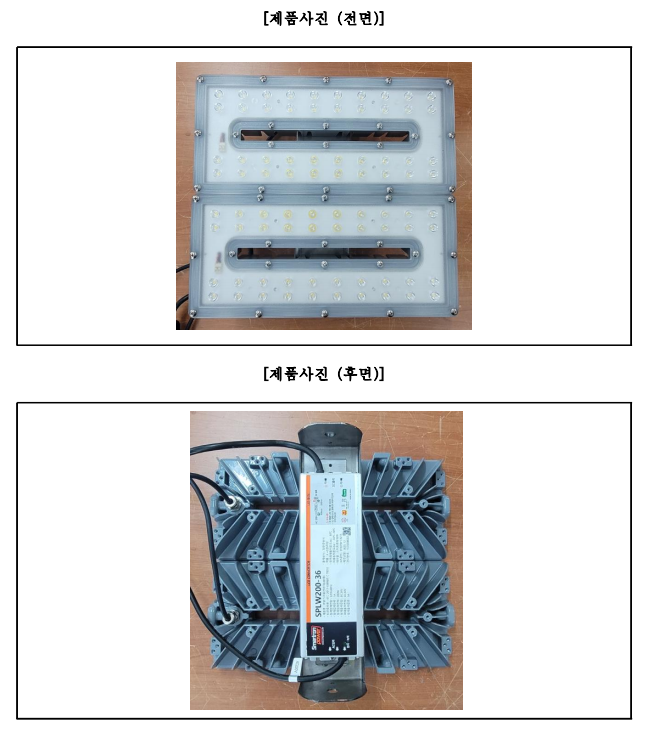 자재 이미지