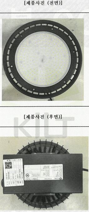 자재 이미지