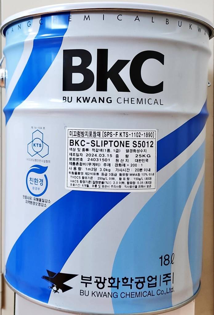 자재 이미지