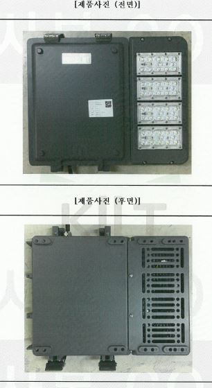 자재 이미지