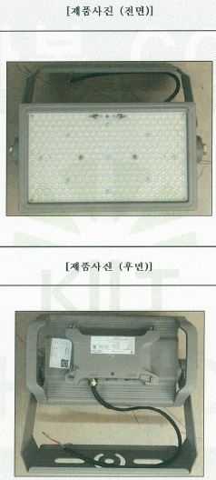 자재 이미지
