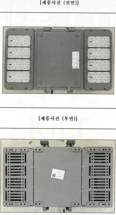자재 이미지