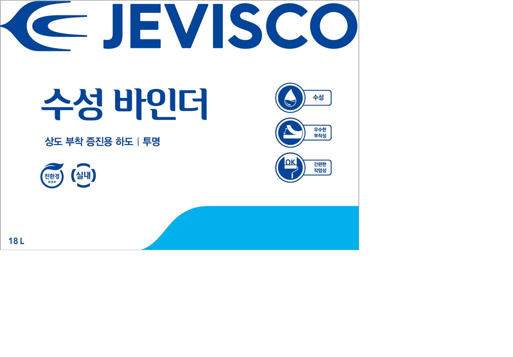 자재 이미지