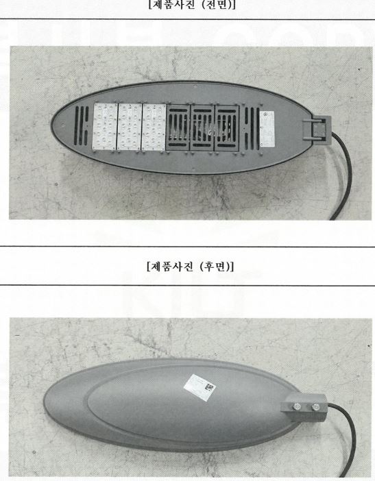 자재 이미지